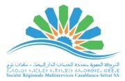 logo SRM